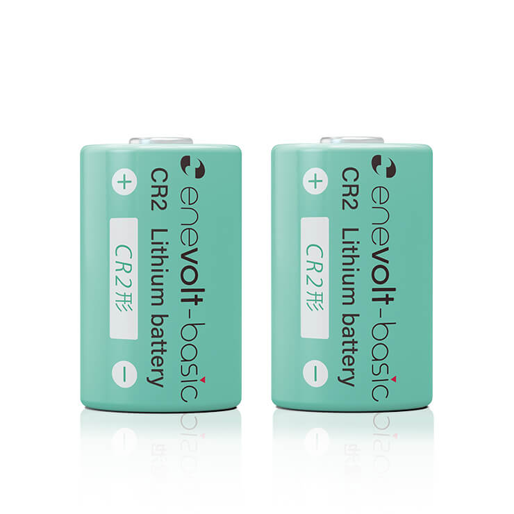 Lithium battery enevolt basic CR2 3V set of 2