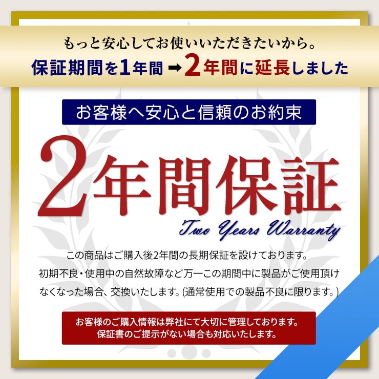 アルカリ乾電池 enevolt basic (エネボルト ベーシック) 単3形 4本 & 単4形 4本 セット