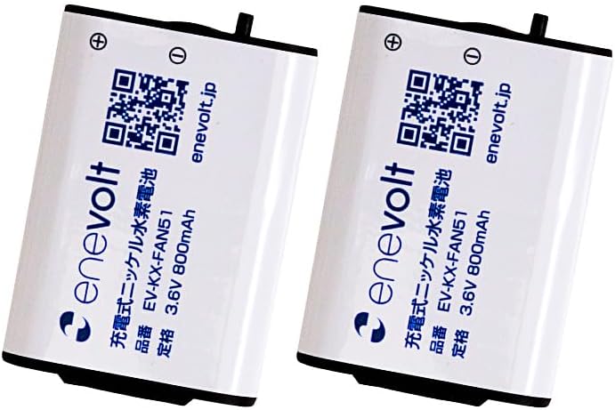 【送料無料】 enevolt エネボルト ニッケル水素充電池 EV-KX-FAN51 800mAh