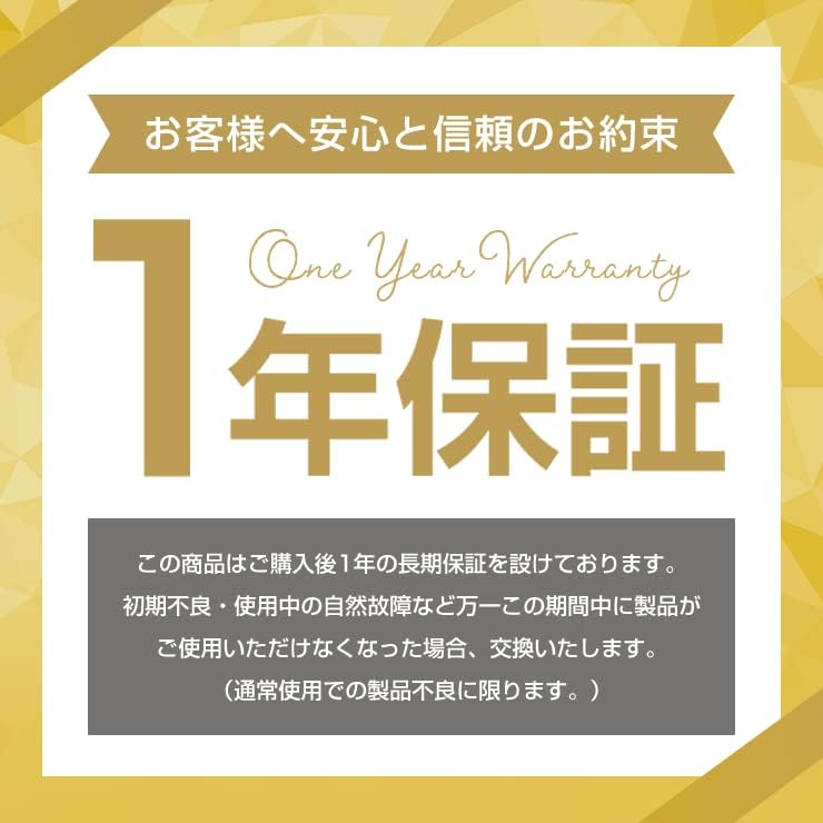 니켈 수소 충전지 enevolt (에너볼트) 단 4형 1100mAh 4개 세트