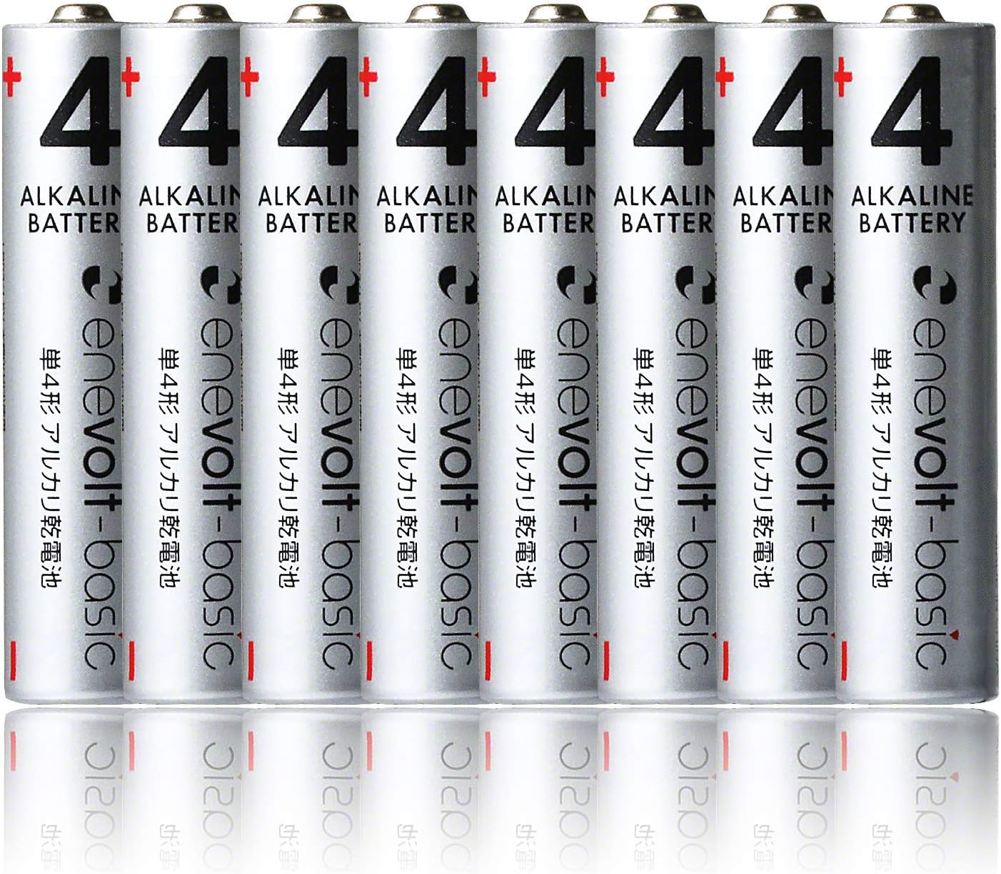 アルカリ乾電池 enevolt basic (エネボルト ベーシック) 単4形 4本セット