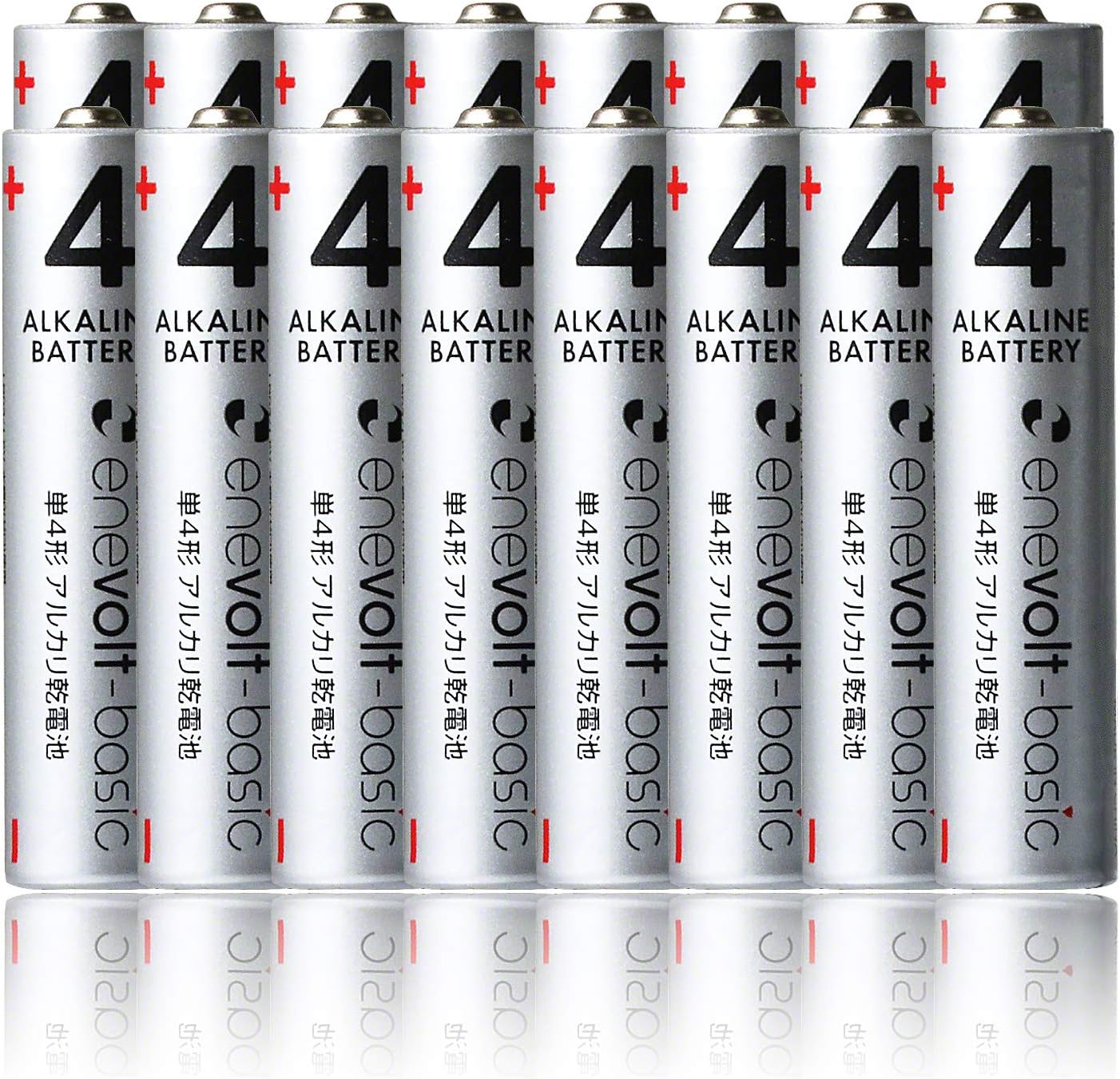 アルカリ乾電池 enevolt basic (エネボルト ベーシック) 単4形 4本セット