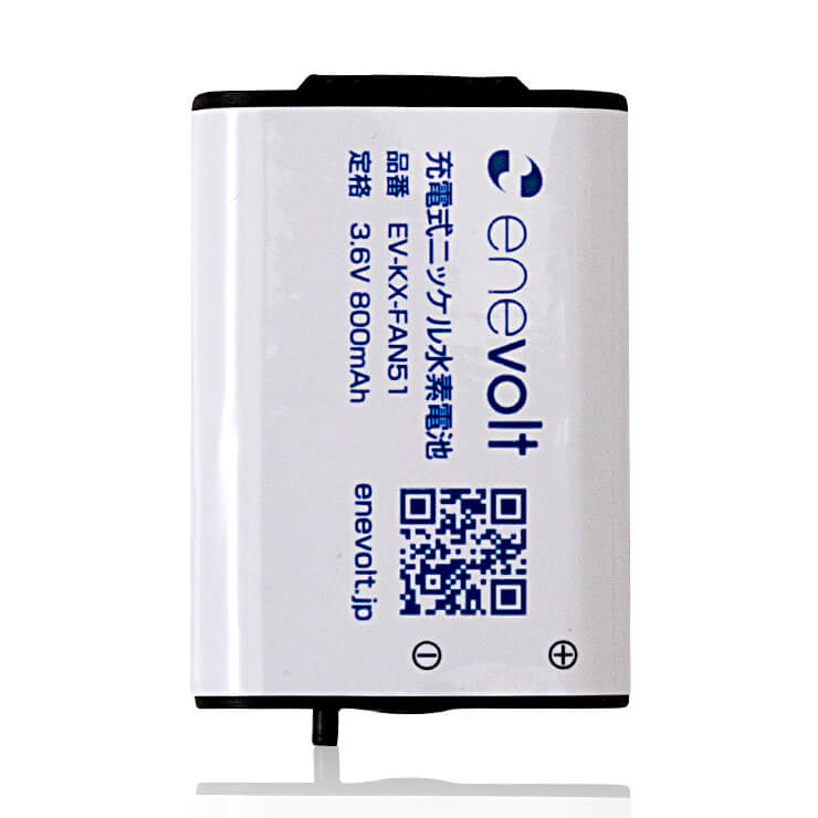【送料無料】 enevolt エネボルト ニッケル水素充電池 EV-KX-FAN51 800mAh