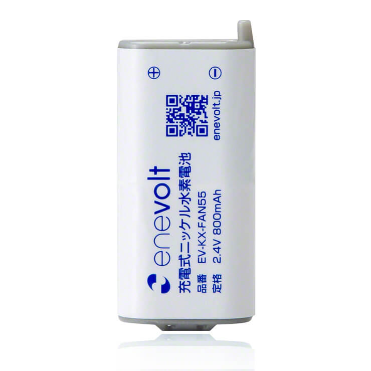 【送料無料】 enevolt ニッケル水素電池 KX-FAN55 2.4V 800mAh 互換