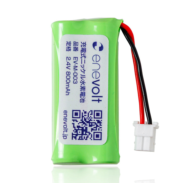 enevolt エネボルト ニッケル水素充電池 M-003