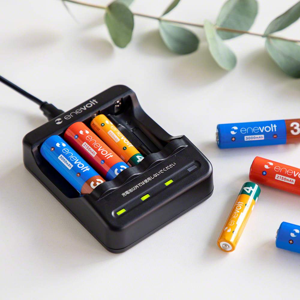 Nickel-metal hydride rechargeable battery USB charger for 4 AA and AAA batteries only