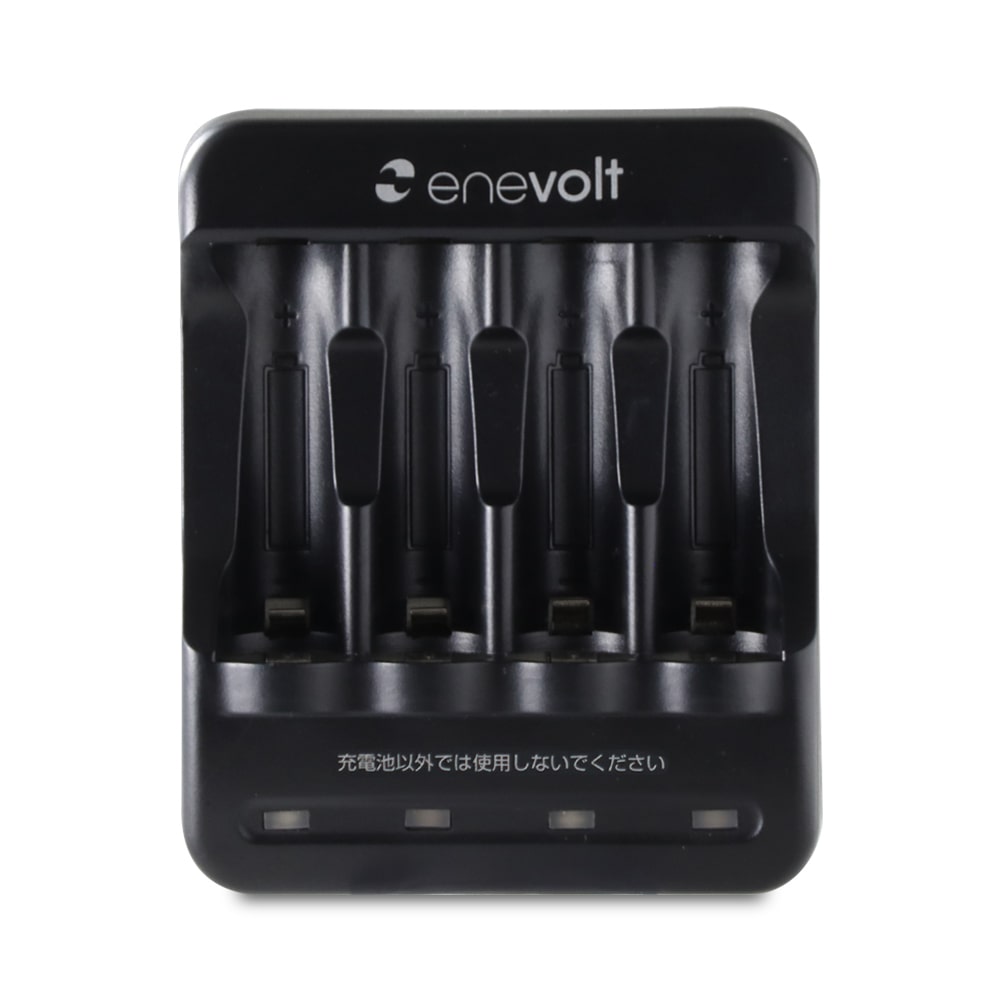 Nickel-metal hydride rechargeable battery USB charger for 4 AA and AAA batteries only