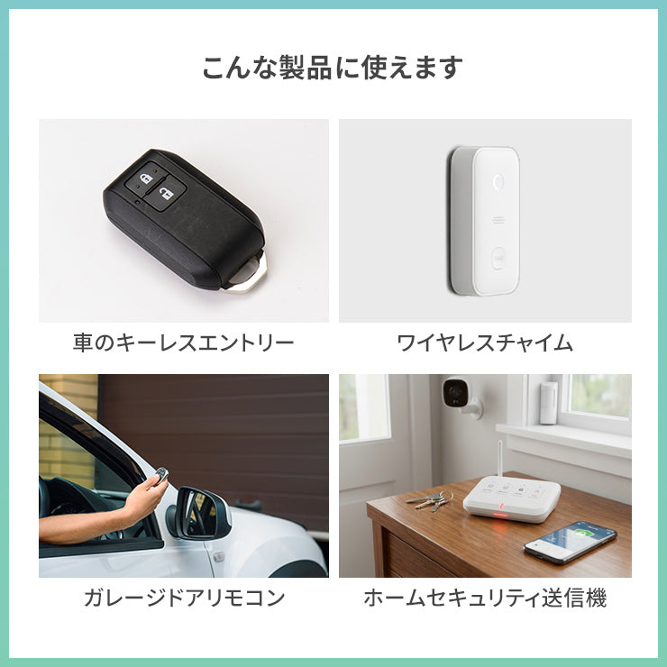 enevolt （エネボルト） | enevolt エネボルト アルカリ電池 12V 23A