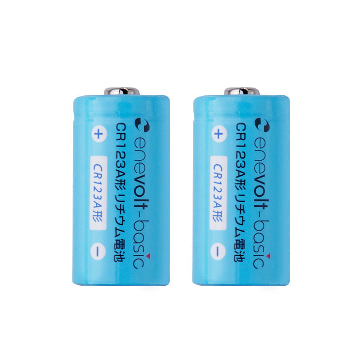 Lithium battery enevolt basic CR123A 3V set of 2