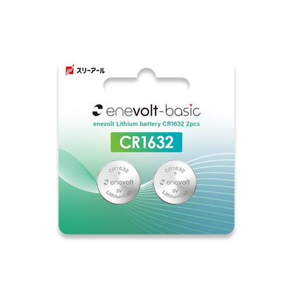 enevolt エネボルト リチウムコイン電池 CR1632形 3V 120mAh 2個セット