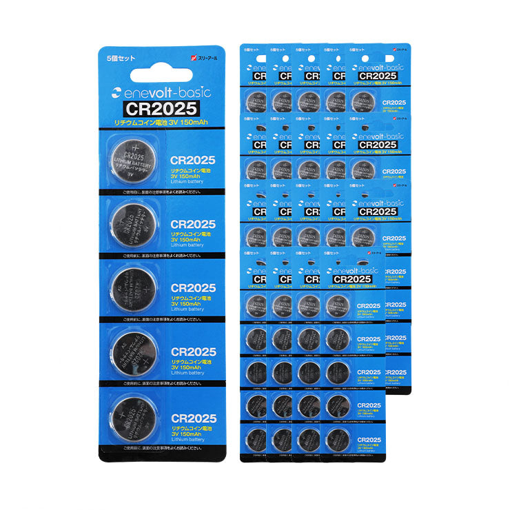 Lithium coin battery enevolt basic CR2025 3V 150mAh set of 5 