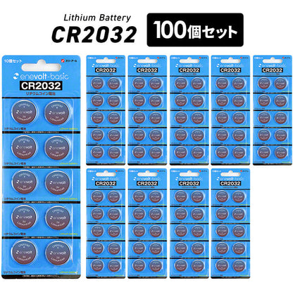 Lithium coin battery enevolt basic CR2032 3V 240mAh set of 2 