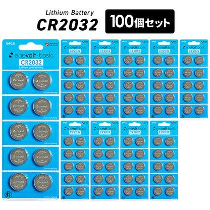 Lithium coin battery enevolt basic CR2032 3V 240mAh set of 2 