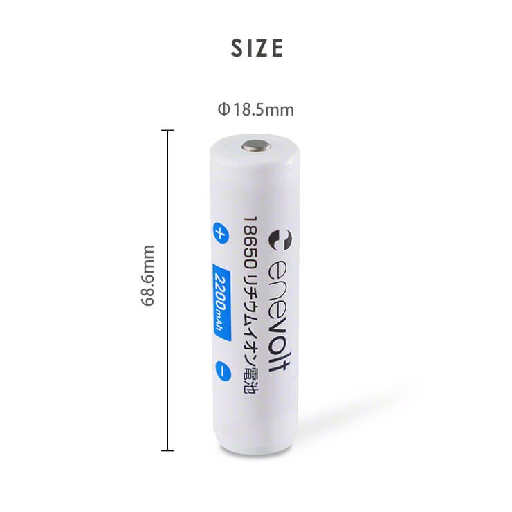 Lithium ion battery enevolt 18650 1 piece set