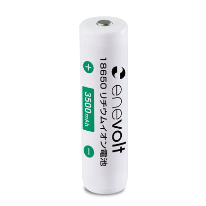 Lithium ion battery enevolt 18650 1 piece set