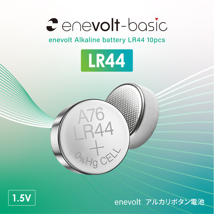 Alkaline button battery enevolt basic LR44 1.5V set of 10