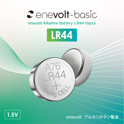 Alkaline button battery enevolt basic LR44 1.5V set of 10