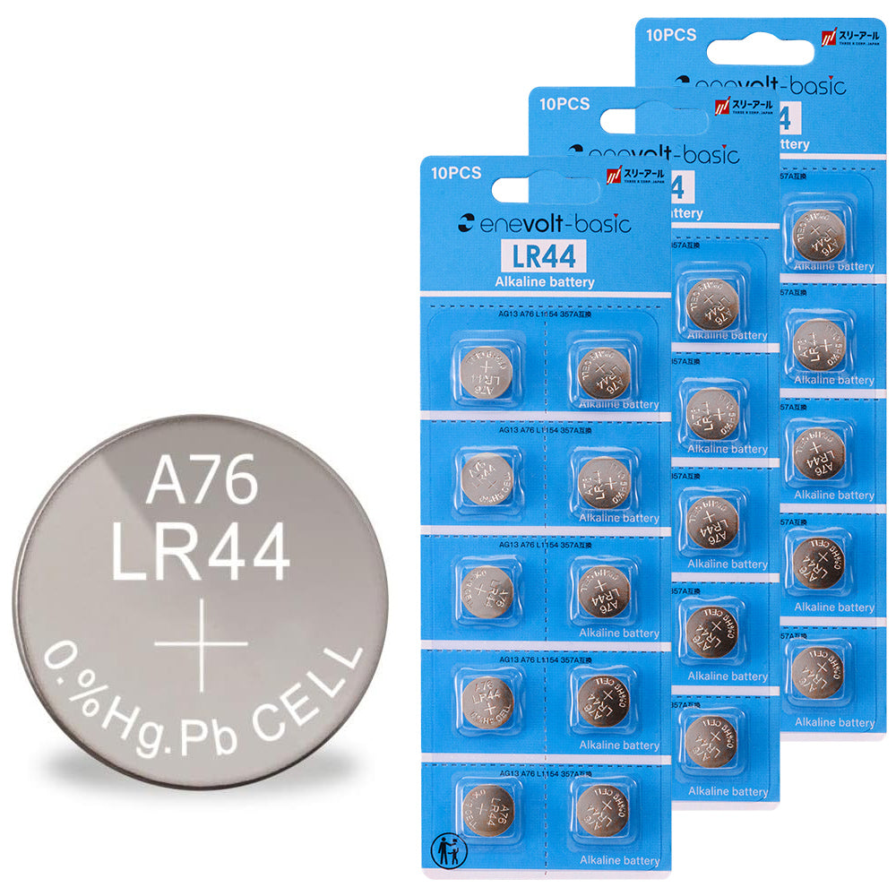 Alkaline button battery enevolt basic LR44 1.5V set of 10