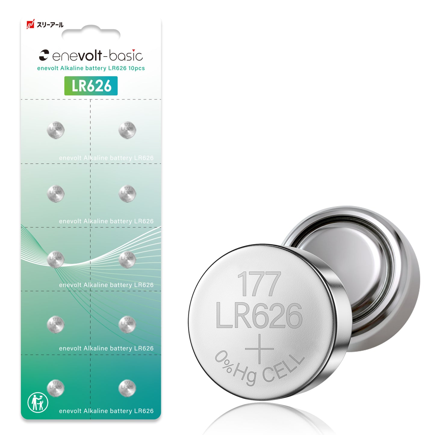 Set of 10 lithium coin batteries CR2032 &amp; 10 alkaline button batteries LR44 