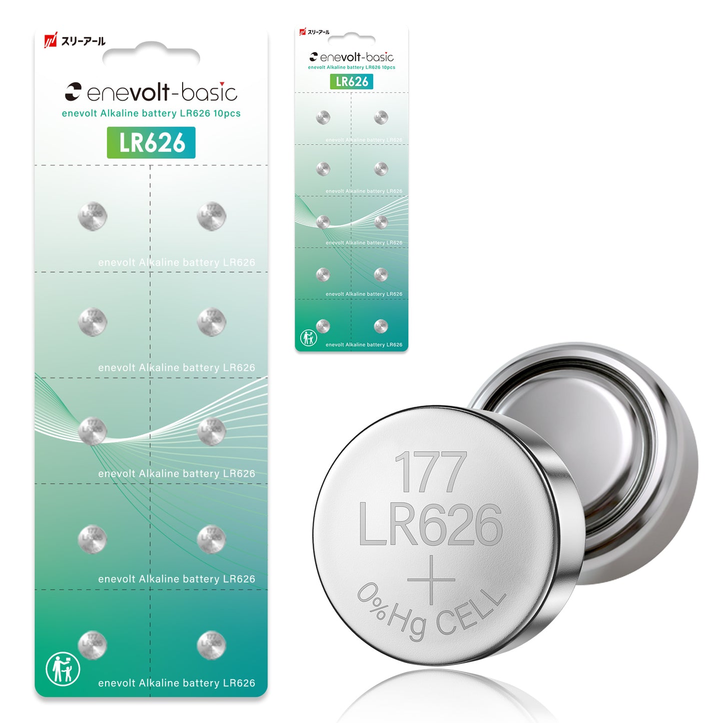 Set of 10 lithium coin batteries CR2032 &amp; 10 alkaline button batteries LR44 