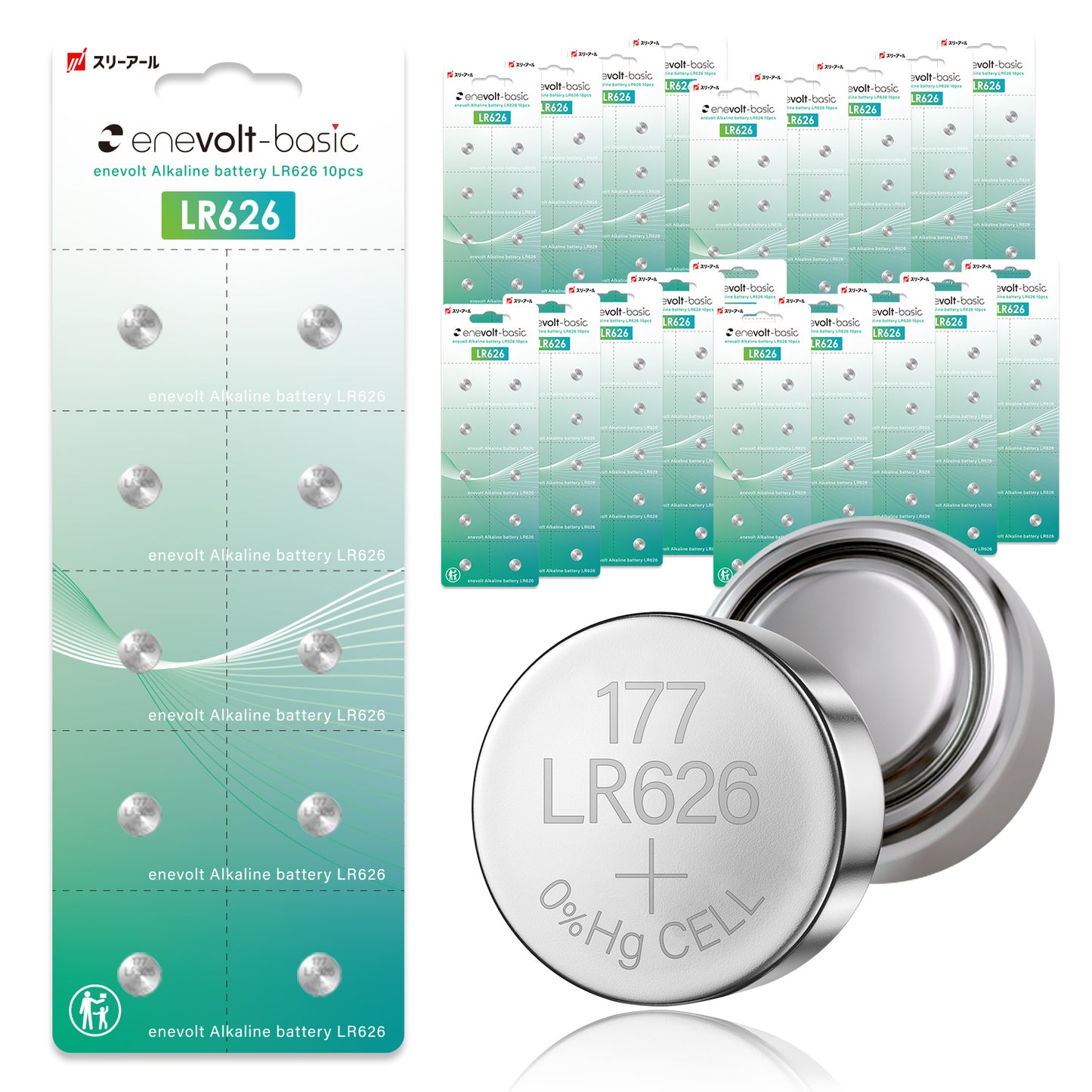 Set of 10 lithium coin batteries CR2032 &amp; 10 alkaline button batteries LR44 