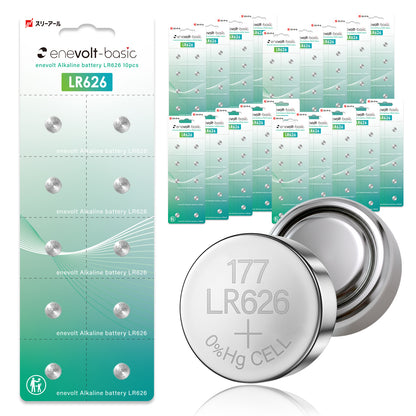 Set of 10 lithium coin batteries CR2032 &amp; 10 alkaline button batteries LR44 