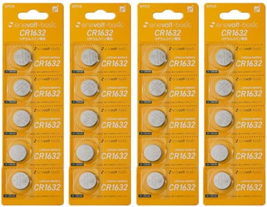 Lithium coin battery enevolt basic CR1632 3V 120mAh set of 5 