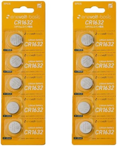 Lithium coin battery enevolt basic CR1632 3V 120mAh set of 5 