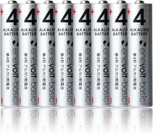 Load image into Gallery viewer, Alkaline batteries enevolt basic (Enevolt Basic) 4 AAA size set
