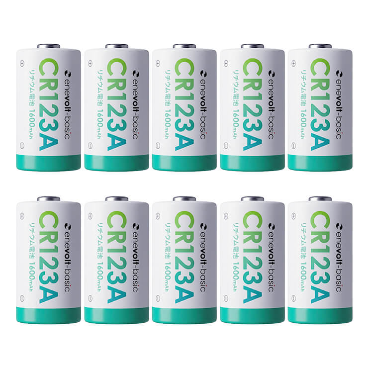 【送料無料】 リチウム電池 enevolt basic （エネボルト ベーシック） CR123A 3V 2個セット