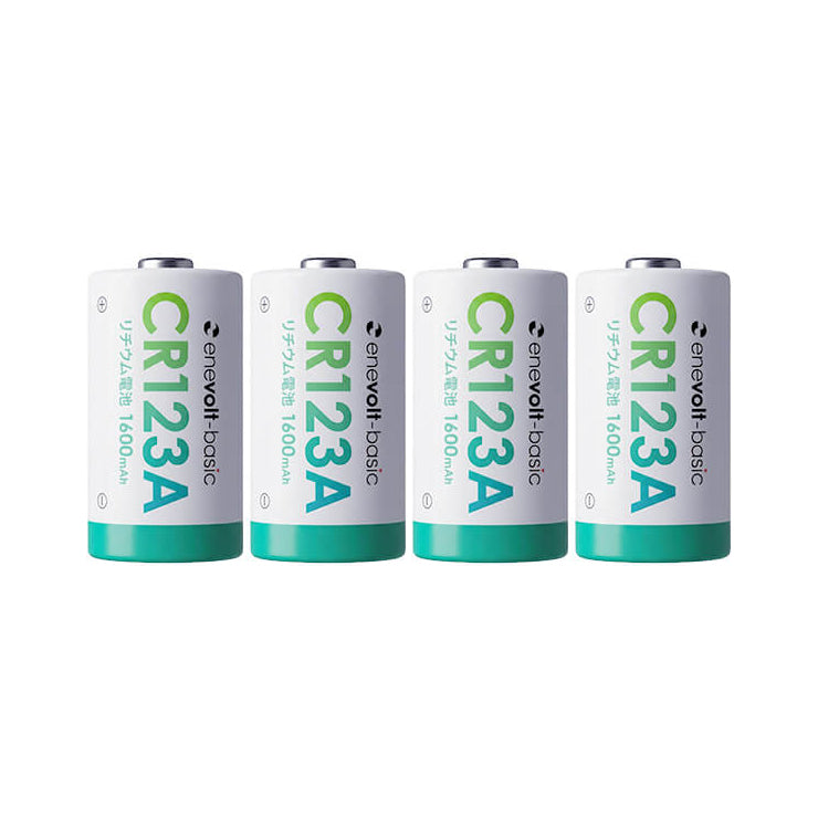 【送料無料】 リチウム電池 enevolt basic （エネボルト ベーシック） CR123A 3V 2個セット