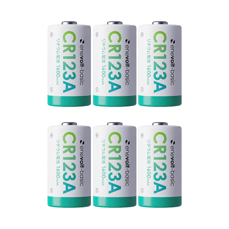 【送料無料】 リチウム電池 enevolt basic （エネボルト ベーシック） CR123A 3V 2個セット