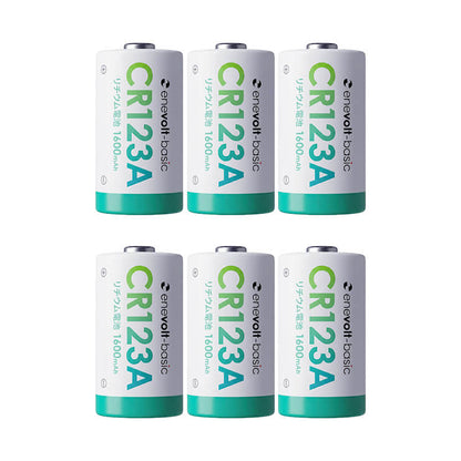 【送料無料】 リチウム電池 enevolt basic （エネボルト ベーシック） CR123A 3V 2個セット