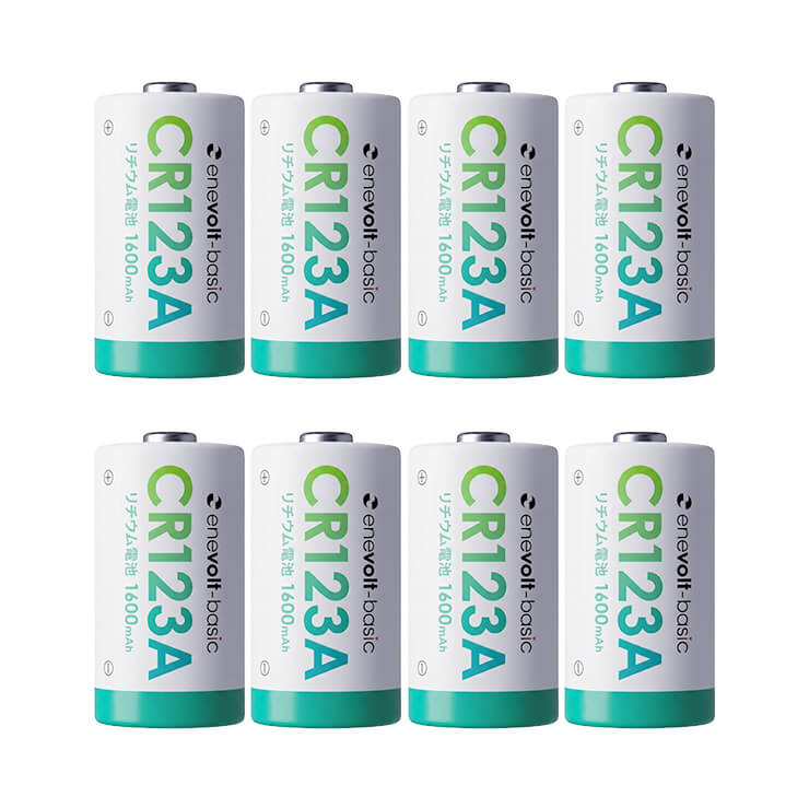 【送料無料】 リチウム電池 enevolt basic （エネボルト ベーシック） CR123A 3V 2個セット