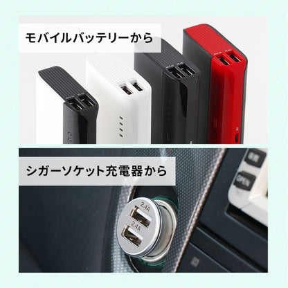 【送料無料】 ニッケル水素充電池 enevolt （エネボルト） 単3形 2150mAh 4本 & 単4形 950mAh 4本 & USB充電器 単3形・単4形専用 4本用 セット