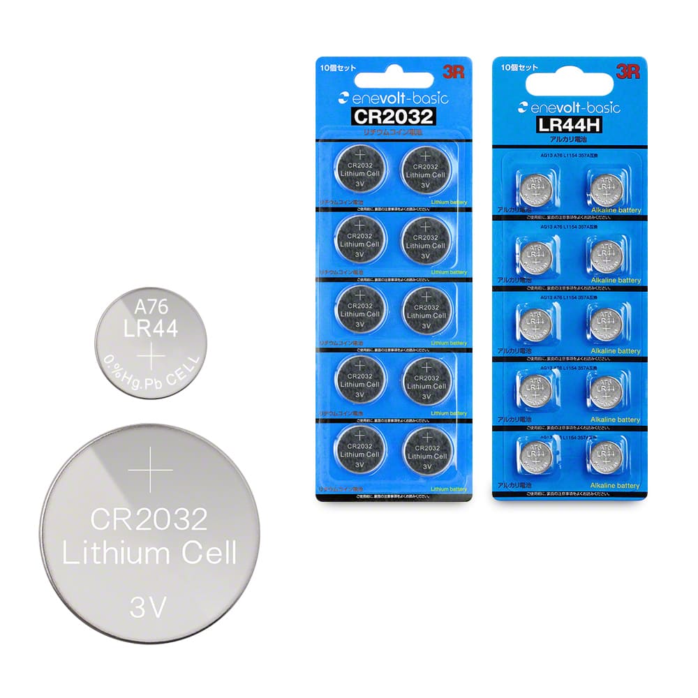 Set of 10 lithium coin batteries CR2032 &amp; 10 alkaline button batteries LR44 