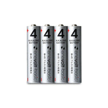 画像をギャラリービューアに読み込む, アルカリ乾電池 enevolt basic （エネボルト ベーシック） 単4形 4本セット
